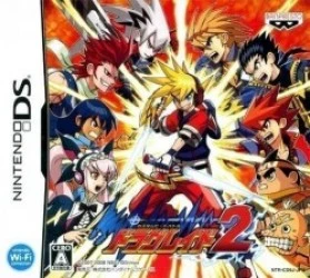 Custom Beat Battle – Draglade Rom